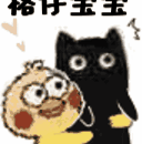 IMG 1841.gif