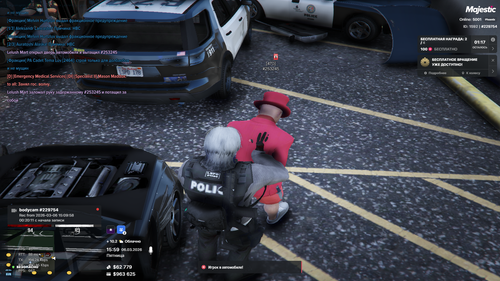 Grand Theft Auto V Screenshot 2026.03.06 16.59.23.39.png