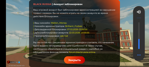 1000002661.png