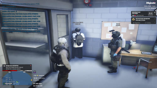 Grand Theft Auto V Screenshot 2026.03.03 20.09.59.84.png