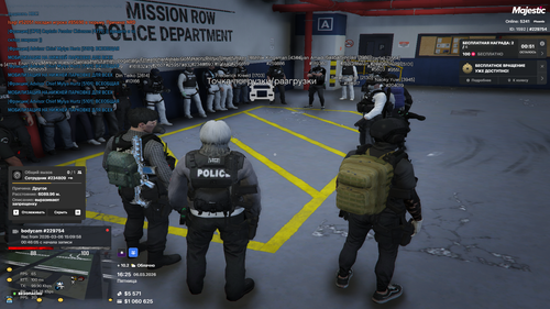 Grand Theft Auto V Screenshot 2026.03.06 17.25.26.41.png