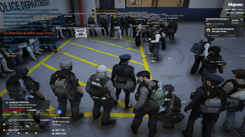 Grand Theft Auto V Screenshot 2026.03.06 16.52.05.84.png