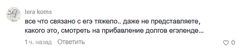 2026 03 08 15 47 30.png