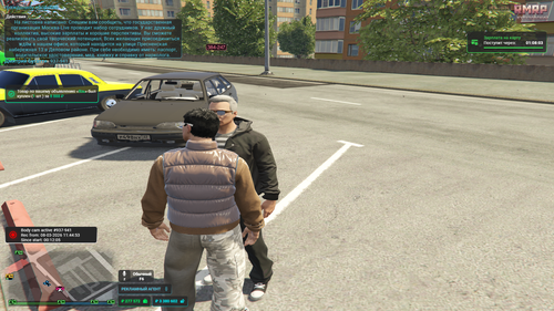 Grand Theft Auto V Screenshot 2026.03.08 11.57.01.08.png