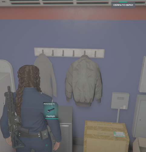 FiveM GTAProcess QRuZRfqsh4.png