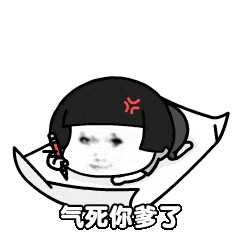 img 1772939513966007uIgRIgy1iay7nhr8qpg306o06odfz.gif