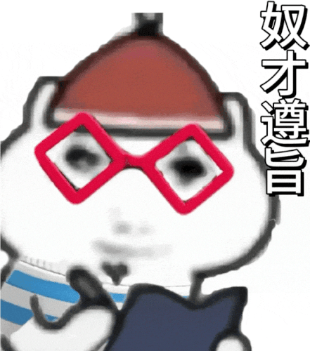 img 1772939506313007uIgRIgy1iay7nhgxohg30hs0k5tco.gif