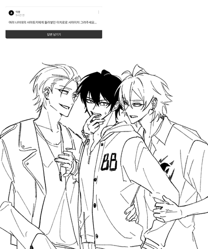 IMG 4267.png