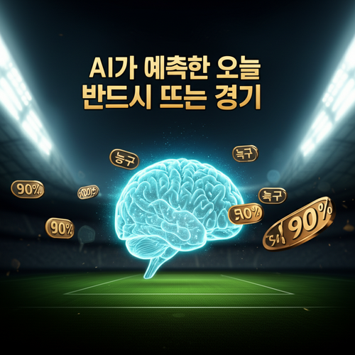 6c8310c54aa6.png