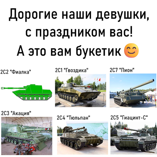 Снимок экрана 2026 03 08 172856.png