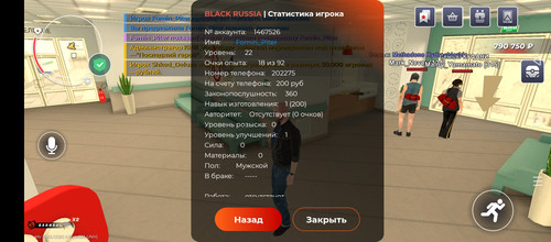 Screenshot 20260308 203813.jpg