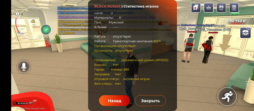 Screenshot 20260308 203817.jpg