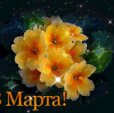 0 104c53 db923809 orig.gif