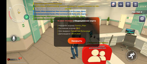 Screenshot 20260308 204719.jpg