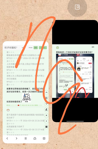 Screenshot 2026 03 08 22 40 56 065 com.miui.home edit.jpg