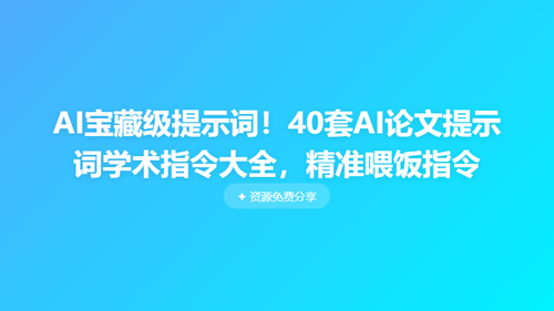 c998c986d146.png