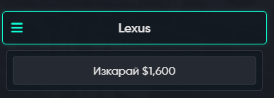 Discord kxjWjDmHNd.png