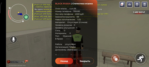 1000036090.jpg