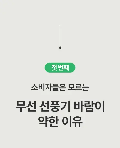 image download (27).webp