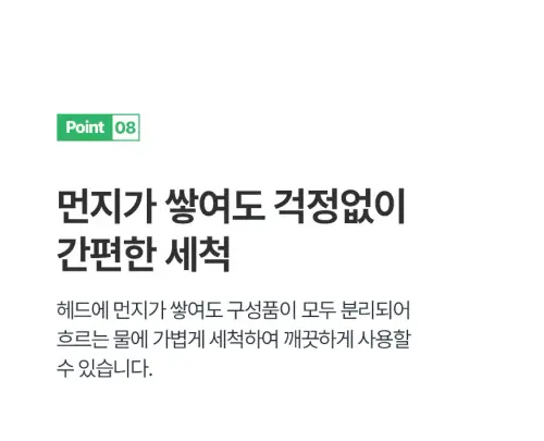 image download (110).webp