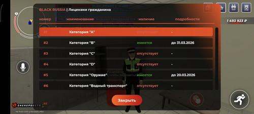 1000036092.jpg