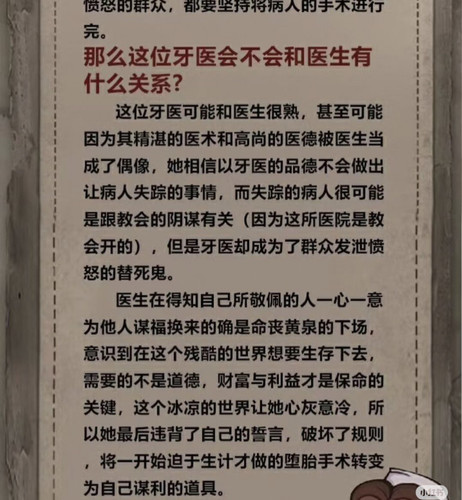 IMG 20260308 195711.jpg