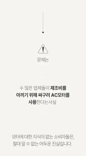 image download (42).webp