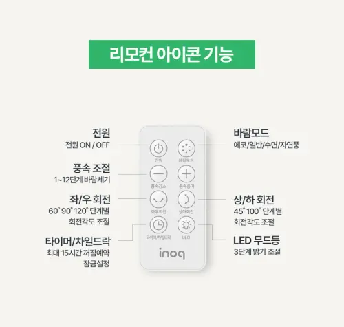 image download (100).webp