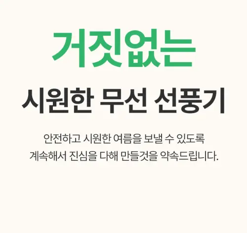 image download (48).webp