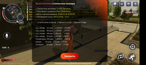 1000179110.jpg