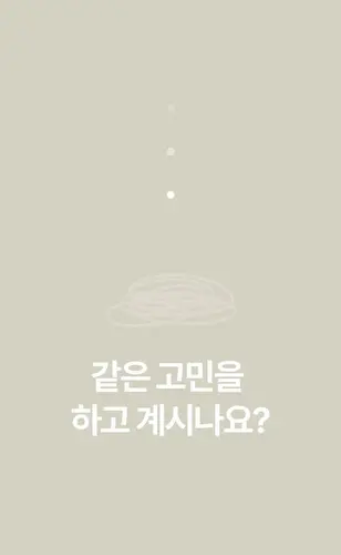 image download (16).webp