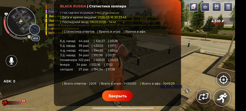 1000179111.jpg