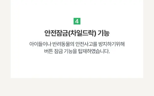 image download (109).webp