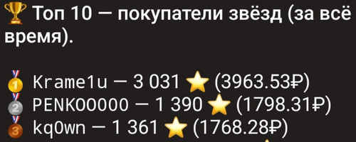 baa8767acb8b.jpg