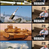 поихалы 11 с пэтриот.jpg