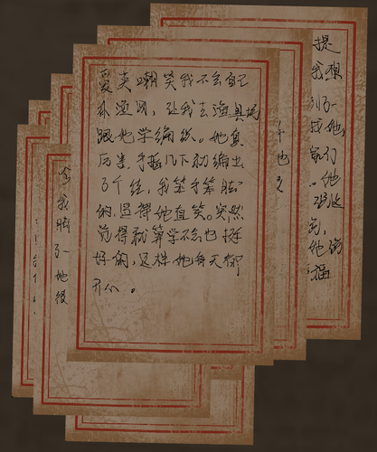 小日记.png