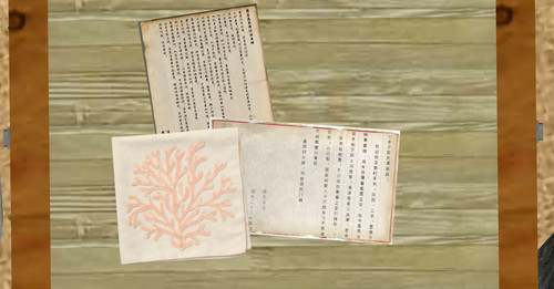 箱子内部.jpg