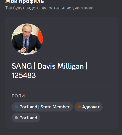 Снимок экрана 2026 03 08 165424.png