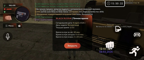 IMG 2683.jpg