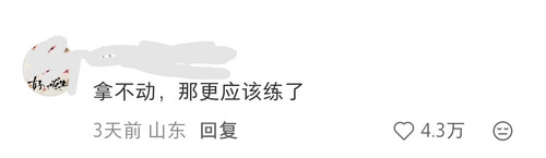 Screenshot 20260308 133701.jpg