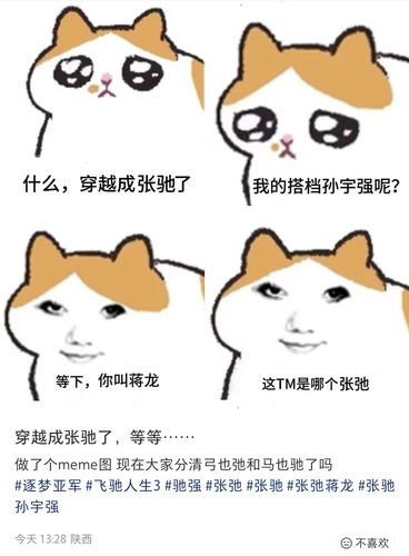 1000081207.png