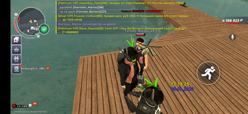 Screenshot 20260308 161927 com.launcher.brgame.jpg