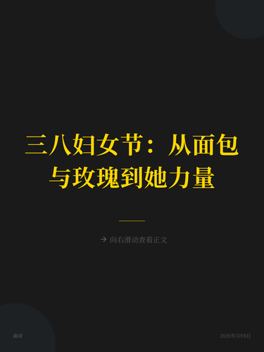cover dark.png