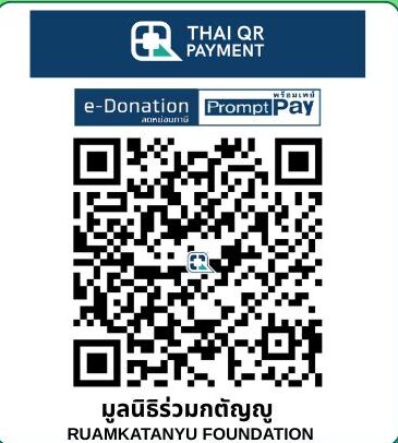 606018699 1262231255941596 5702912868163435572 n (1).jpg