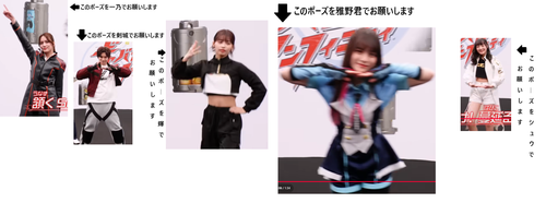 悪事.png
