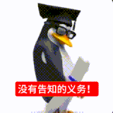 img 1772939948211005K42Jlgy1i6z5gso1ocg306o06o1kx.gif