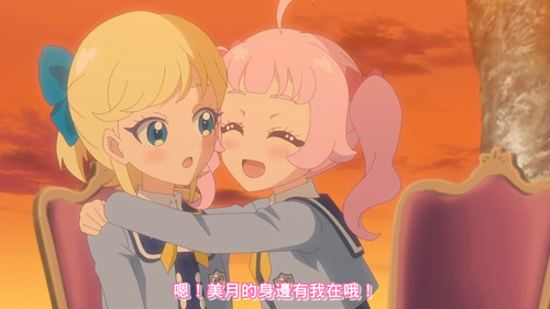 [FLsnow.feat.PO][Himitsu no Aipri][1080P][S2E07].mkv snapshot 09.14 [2026 03 08 22.48.00].jpg