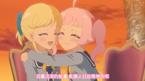 [FLsnow.feat.PO][Himitsu no Aipri][1080P][S2E07].mkv snapshot 09.22 [2026 03 08 22.48.09].jpg