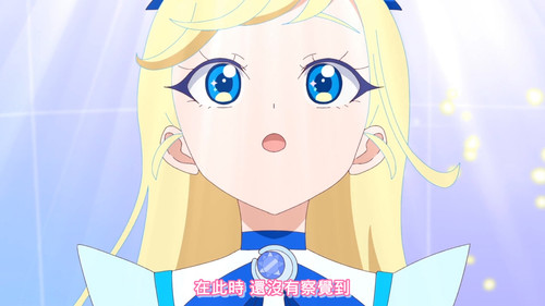 [FLsnow.feat.PO][Himitsu no Aipri][1080P][S2E07].mkv snapshot 22.20 [2026 03 08 23.04.24].jpg