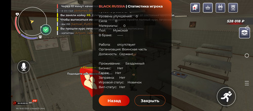 Screenshot 20260308 210627.jpg